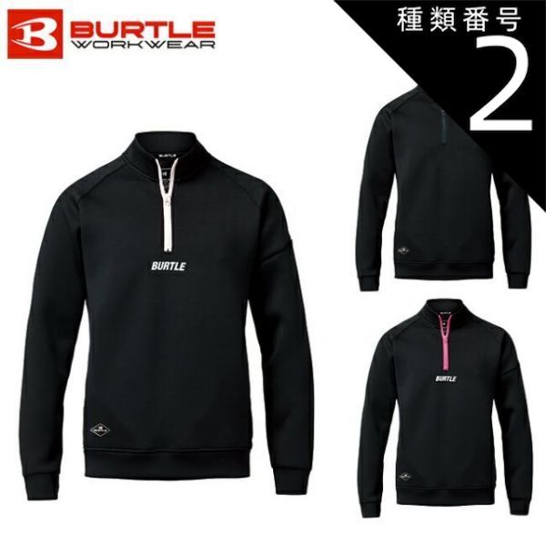 LogicoolG8000HzポーリングレートPROXSUPERLIGHT2ワイヤレスゲーミング