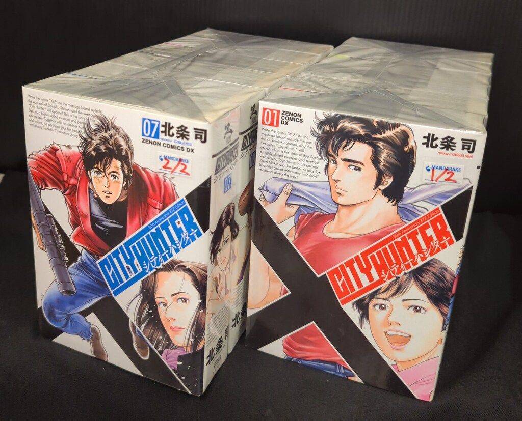 A*2様 自作PC Ryzen 節約 7 7745HX/24GB/SSD 1TB