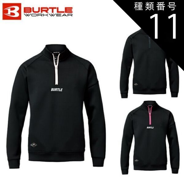 LARDINI ネイビー チェック柄 テーラードジャケット 46