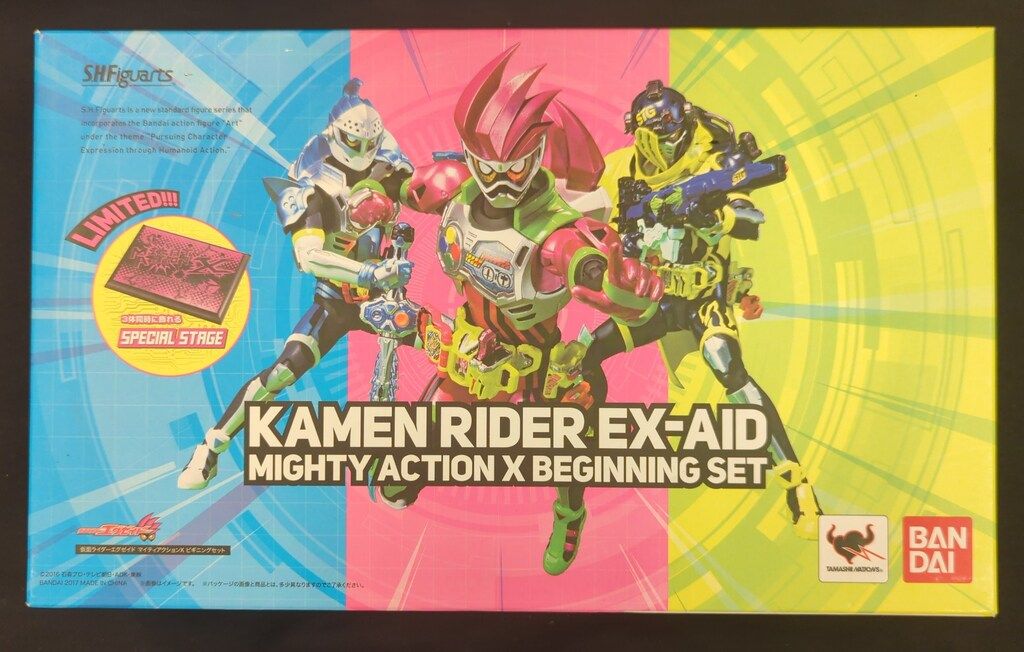 バンダイ S.H.Figuarts 仮面ライダーエグゼイド 仮面ライダーエグゼ 