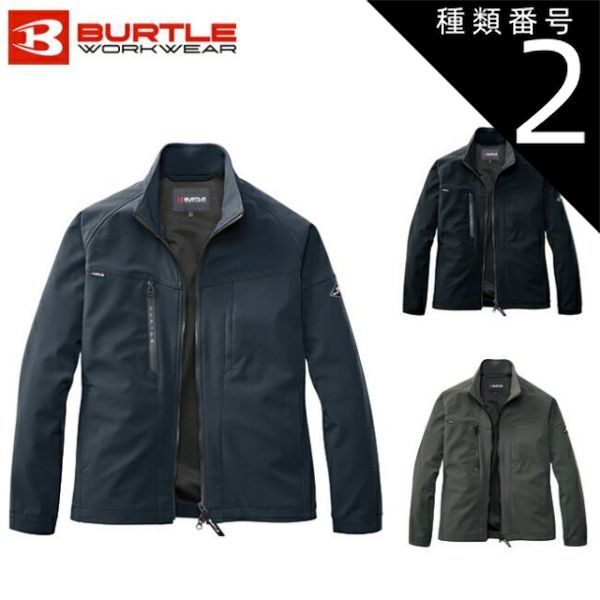 patagonia 2024 gore-texカルサイトジャケット M Patagonia パタゴニア