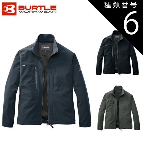 x*3様 SDガンダムレーサー 全5種セット