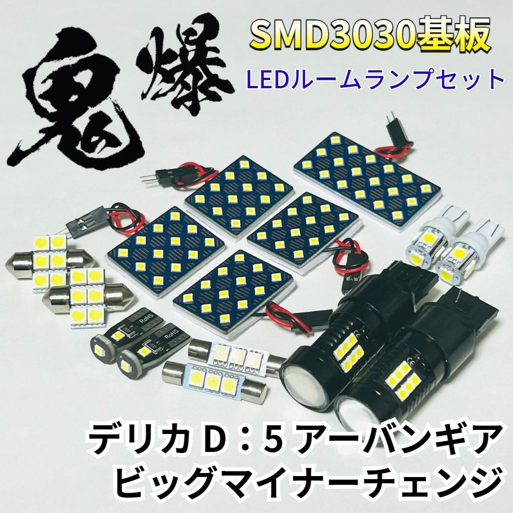 美品♡COACH コーチ ワッペン デザイン 金釦 ボタン ウール コート 黒