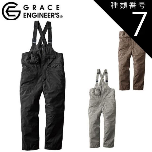 1尺7寸中継ぎ固定正律管丸1 購入 鋼製電線管用付属品 ねじなし丸型露出