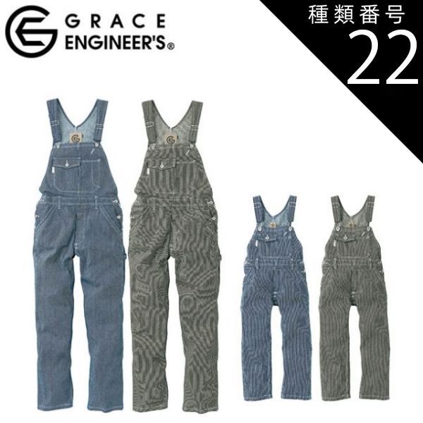 優里「うぉ」LINE MUSICカラオケ機能キャンペーン 直筆サイン 割引