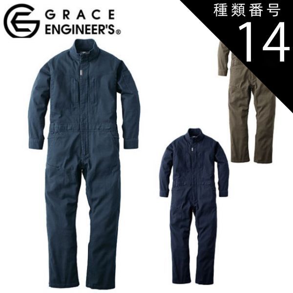 テリ良☆あこや真珠 パール ロングネックレス 7.4 〜8.0cm 【公式通販】