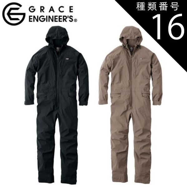 お買い得品 森田秀和 「志賀高原」F10号 額縁入り 額縁用箱付き