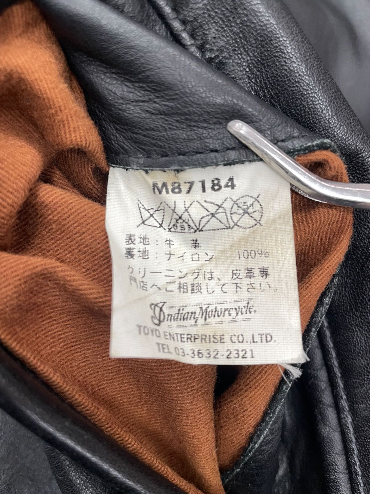 Indian Motorcycle インディアンモーターサイクル SUGAR CANE シュガー