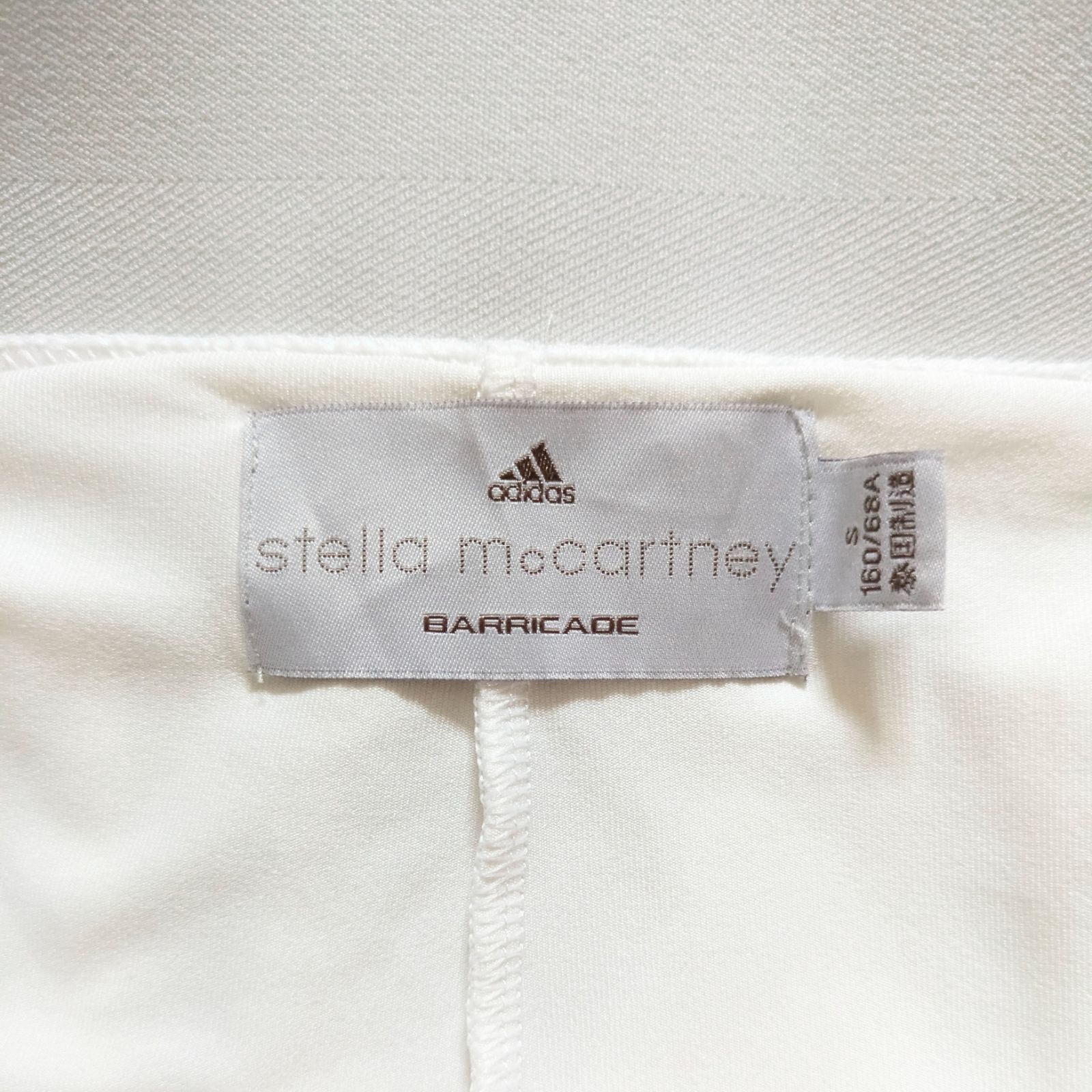 adidas by Stella McCartney アディダス ステラマッカートニー テニス