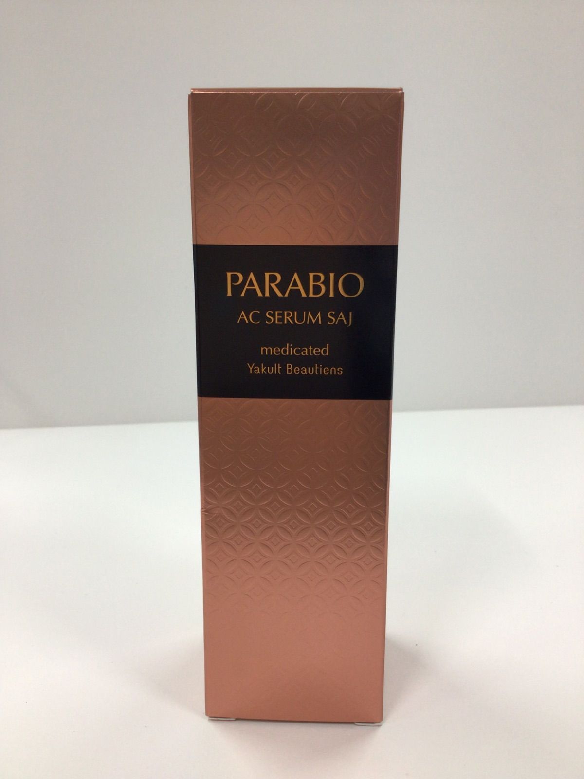 T2219 Yakult Beautiens PARABIO パラビオ ACセラム サイ 薬用美容液