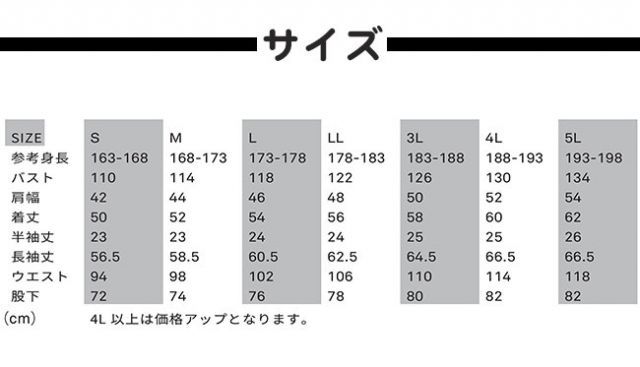 種類16：5.ブラック/4L グレースエンジニアーズ GE-675 グリッドエアー 