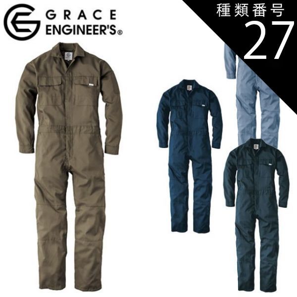 ピジョンピークスtcティピーシェルター 熱田野営具シルス フロント