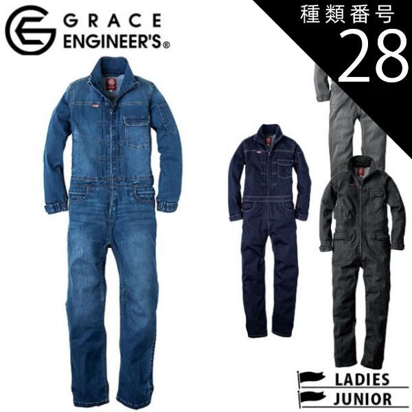 Brightly Dark [import] / Tim Armacost / Satchmo Jazz Records