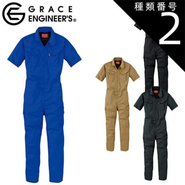 新品未開封 vol.1-100 全50種コンプ ヒストリークリアファイルセット② Kiorafoto カメラレンズレインカバー レインコート クリアスリーブ