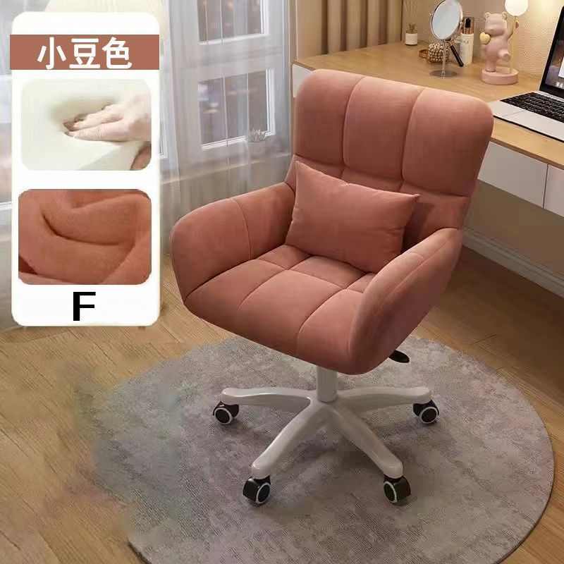 6色 キャスター付き デスクチェア ドレッサーチェア パソコンチェア 椅子 一人用ソファ オフィスチェア 化粧用 背もたれ椅子 肘掛け MARWIL-DEMENAGEMENTS_CH