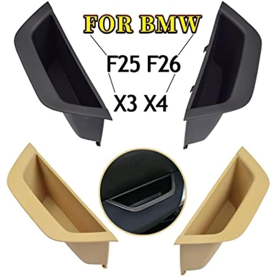 車の左右室内ドアハンドルインナードアパネルハンドルプルトリムカバーフィット BMW X3 X4 F25 oms1290