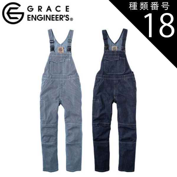 鳩豆 レア！BSダウンヒルスペシャル 17×7J+43 215/45/17 レア！ブリヂストン ダウンヒルスペシャル 17×7J+43 215/45/17 鳩豆様専用