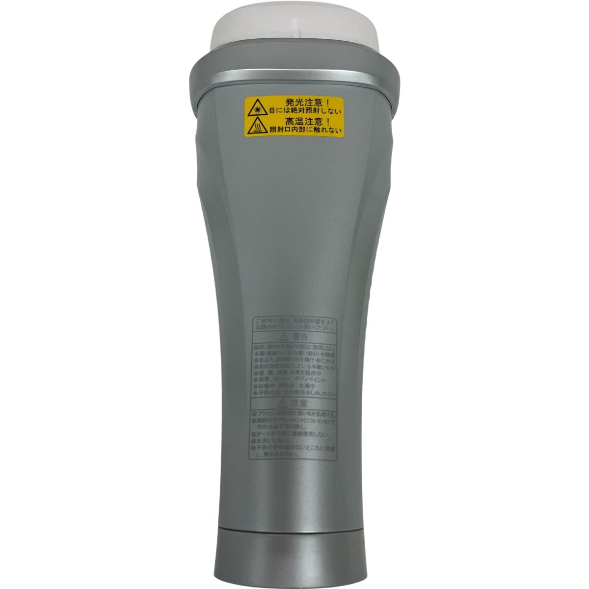 YA-MAN STA-209L レイボーテ ヴィーナス 脱毛器 ヤーマン 美容機器