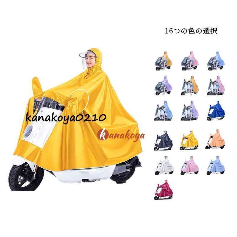 bushdebrunt アルデバラン OD BRUNT IGT シンク