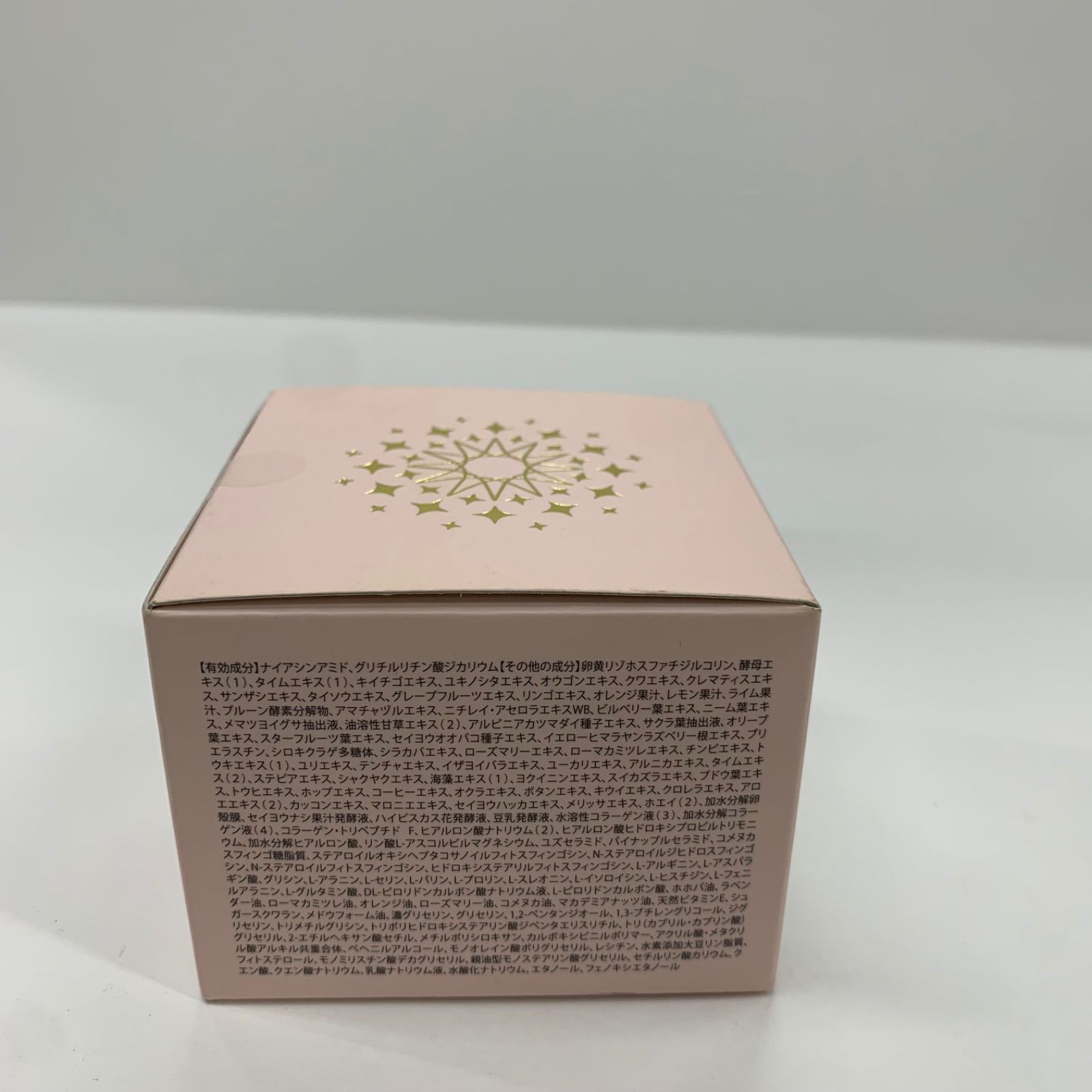 K1666 sognando ソニャンド 珠肌シシオール 美容ジェルクリーム 50g