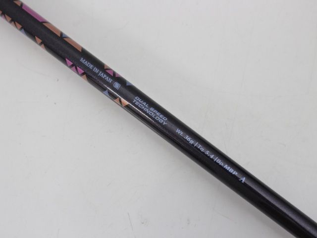 レディースユーティリティ