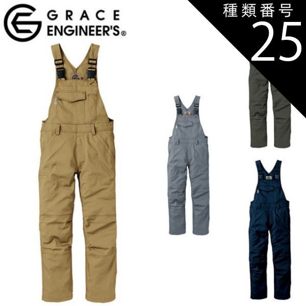 HUMAN MADE MINOR FIGURES APRON キッチン エプロン