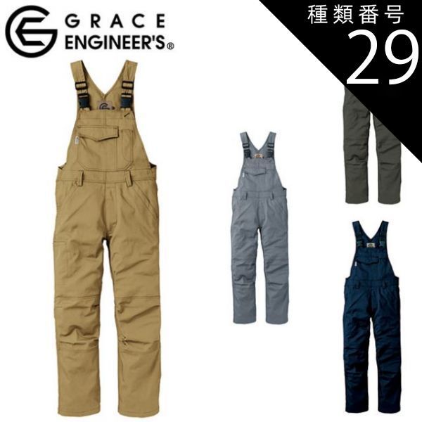 シエラ　オーボエリード　舟形ケーン　２０枚 小売業者 シエラ様専用 オーボエリード 舟形ケーン 20枚