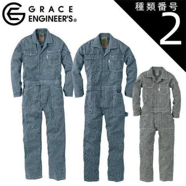 lycee 加藤うみ SSP トップ 4枚