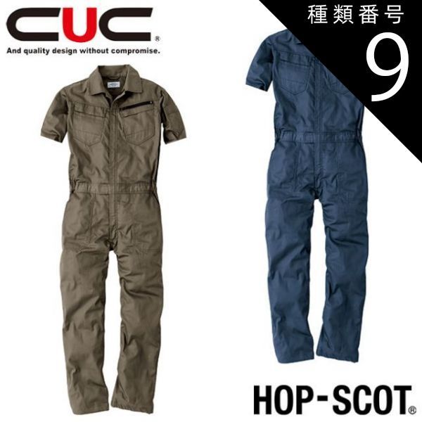 Tone Inverse OverFuzzer ギターエフェクター