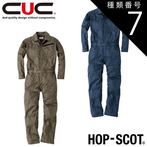 【※発送上の都合によりブーツ別売り(300円)】SALOMONスノーボード 発送上の都合によりブーツ別売り(300円)】SALOMONスノーボード