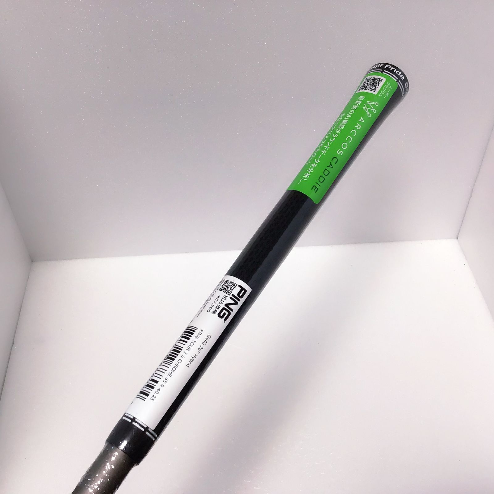 PING 3U .4U用 TOUR 2.0 CHROME 85 R シャフト Ping Tour 2.0 Chrome