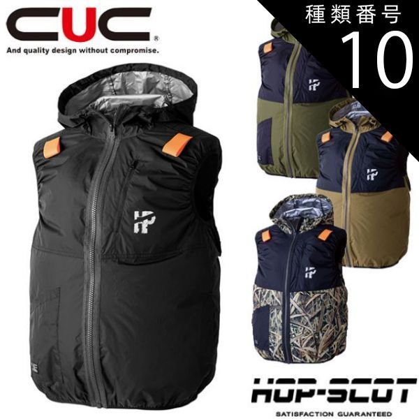 love ear art スウェット XL ラブイヤーアート 木村拓哉 長瀬智也