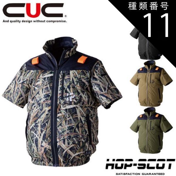 百瀬貞子、【ゆく】、希少な大判額装用画集より、美品、日本人画家