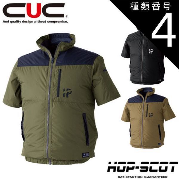 ☆ランクル70再再販・新車外しDUNLOP AT23 16インチタイヤ4本