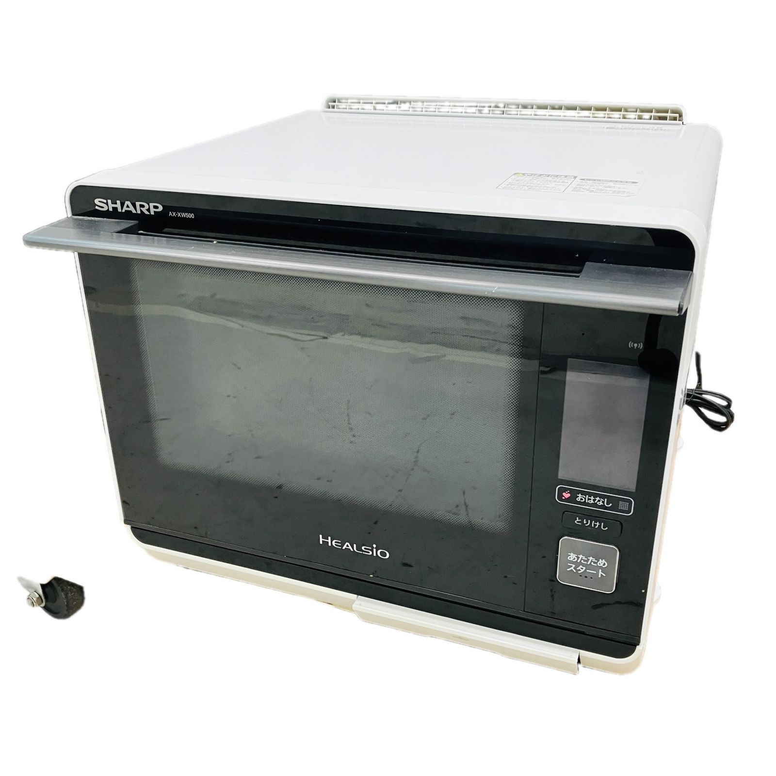 ナルミ ボーンチャイナ 八角形プレート 6枚セット 未使用 ヴィンテージ