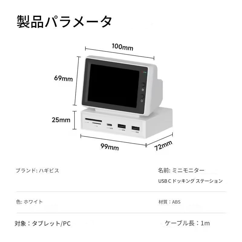 ノートパソコン MacBook