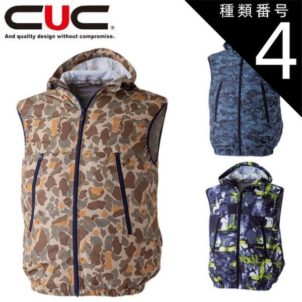 注文 日本酒空瓶❗黒龍・裏鍋島・十四代・冩樂 ・而今・田酒・新政