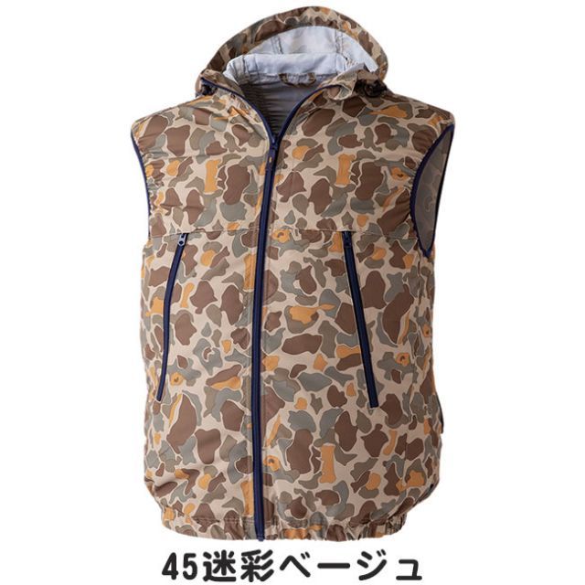 園芸用品 種類10：M/165迷彩ペイント CUC DOGMAN WZ ドッグマンフード