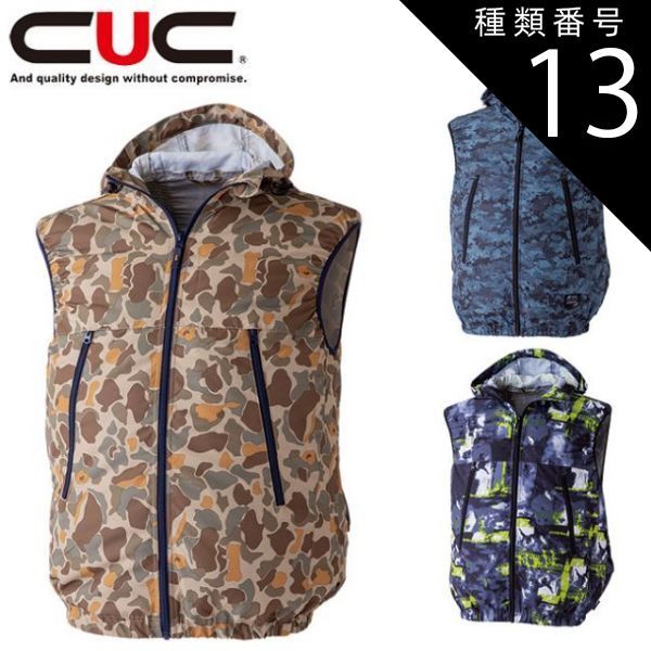 法人限定】日本住環境 ダンタイトベルト10 防湿気密 50m2 S-DT10S