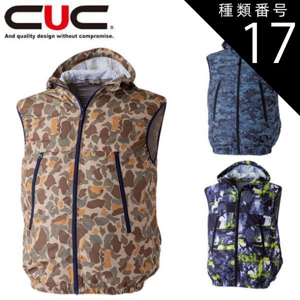 ミナペルホネン　rosy ネイビーウール　ジャケット　コート　総裏　ハンドメイド ミナペルホネン rosy ネイビーウール ジャケット コート 総裏