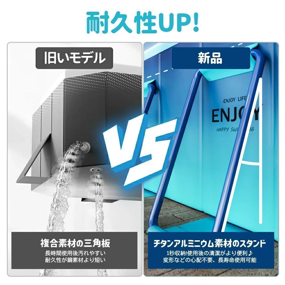 加厚プール フレームプール家庭用プール