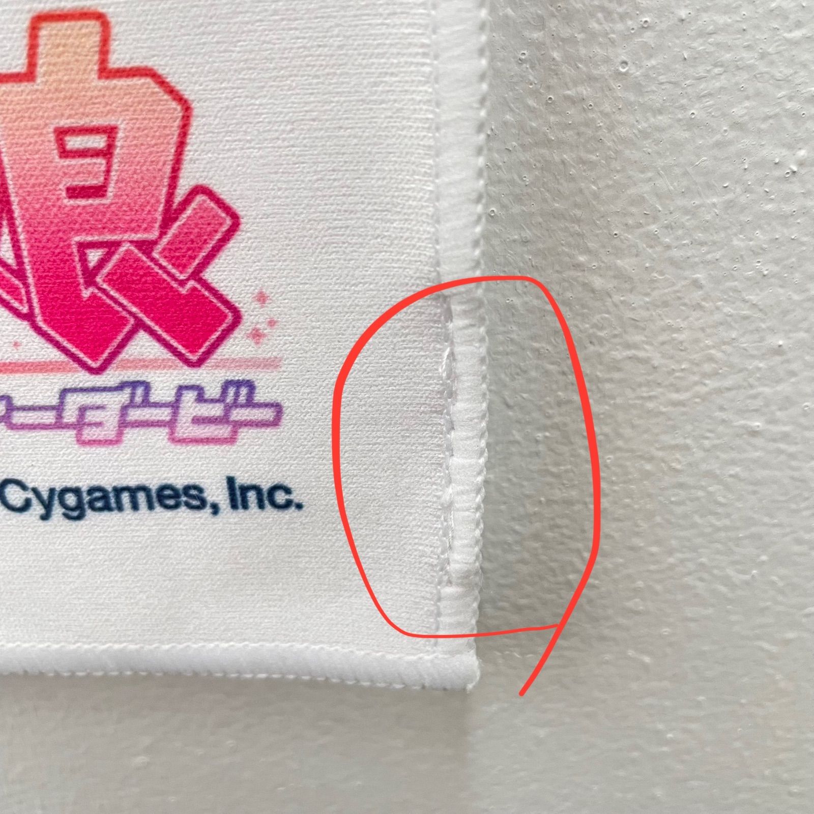 クロノジェネシス