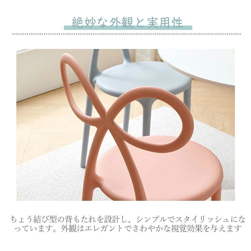 安定感インテリア