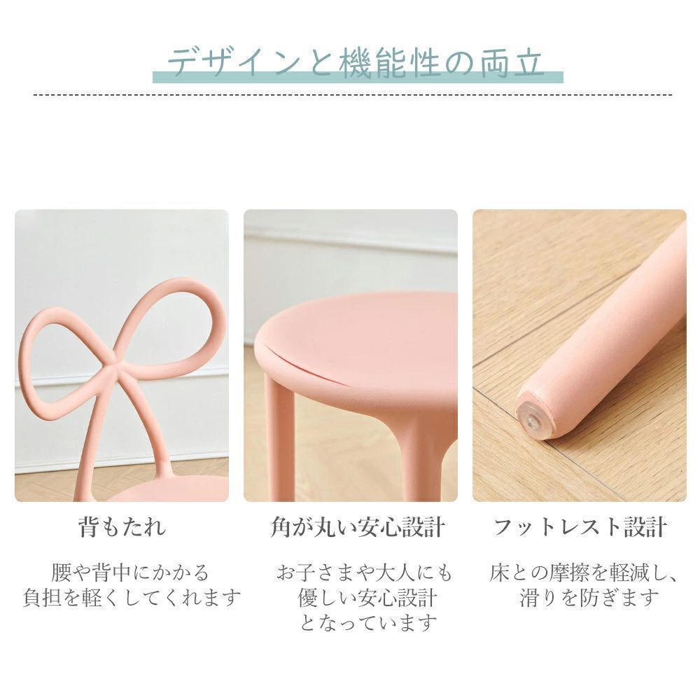 シングルチェア いす