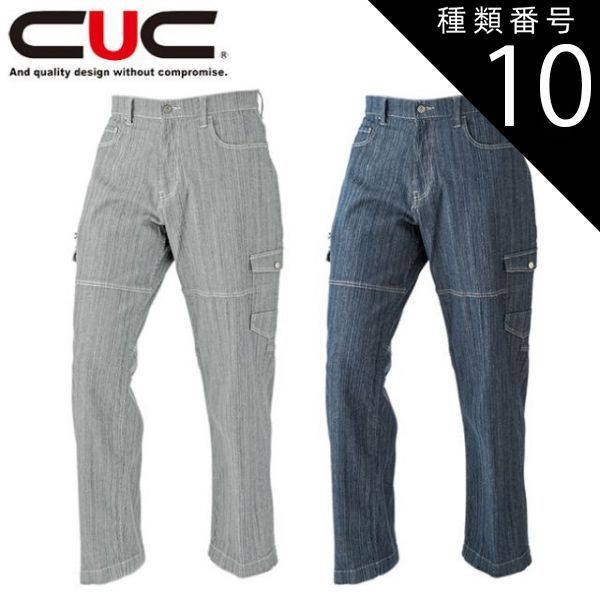 ラウズカード J.バーニングショット 仮面ライダーギャレン トレカ ダイヤ10