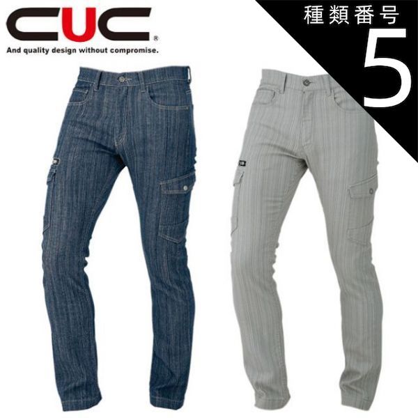 デニムリメイクバッグ ファーバッグ j0809jp♡10/31まで月末割引様