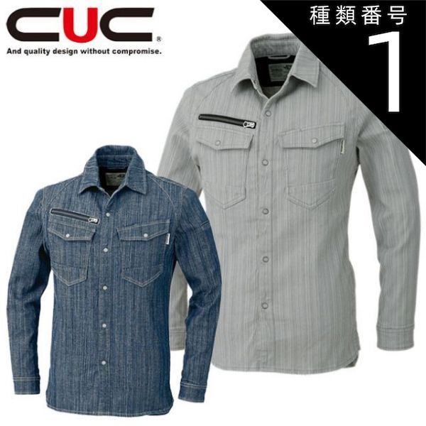 TWALD PT NINETY ONE 26型hi-ten 420mm8速MTB TWALD PT NINETY ONE 26