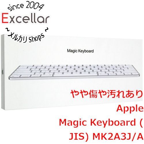 bn:1] Apple Magic Keyboard (JIS) MK2A3J/A(A2450) 元箱あり - メルカリ