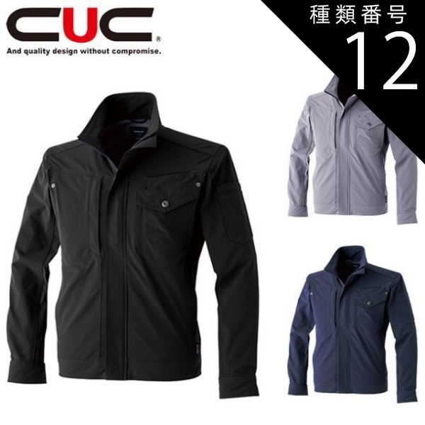 貴重 BURBERRY Society カーディガン レディース 美品 正規品 貴重 BURBERRY Society カーディガン レディース 美品 正規品