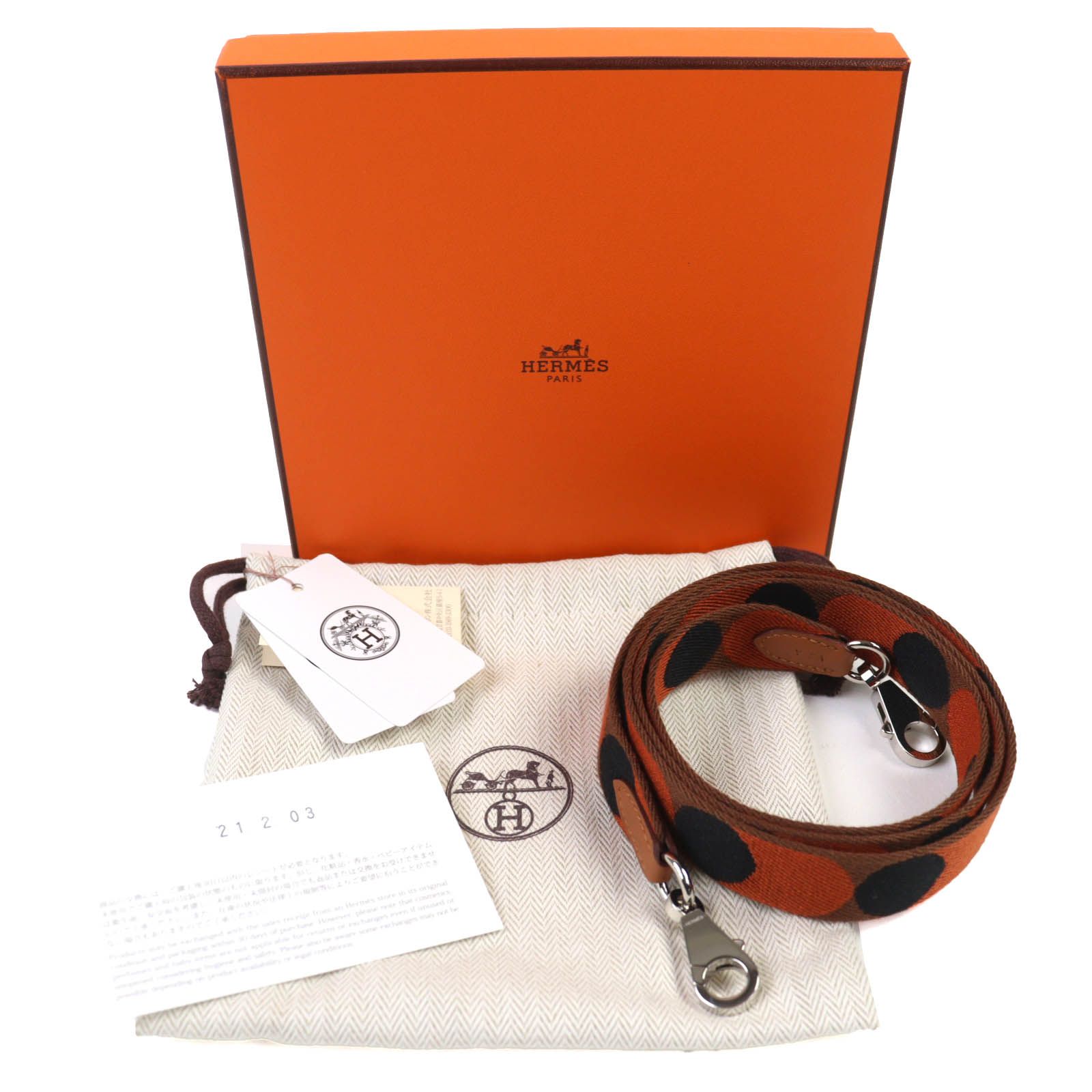 HERMES エルメス サングル フリッパーボール キャンバス レザー使い シルバー金具 ショルダーストラップ ブラウン オレンジ ブラック Y刻 箱 保存袋付き フランス製